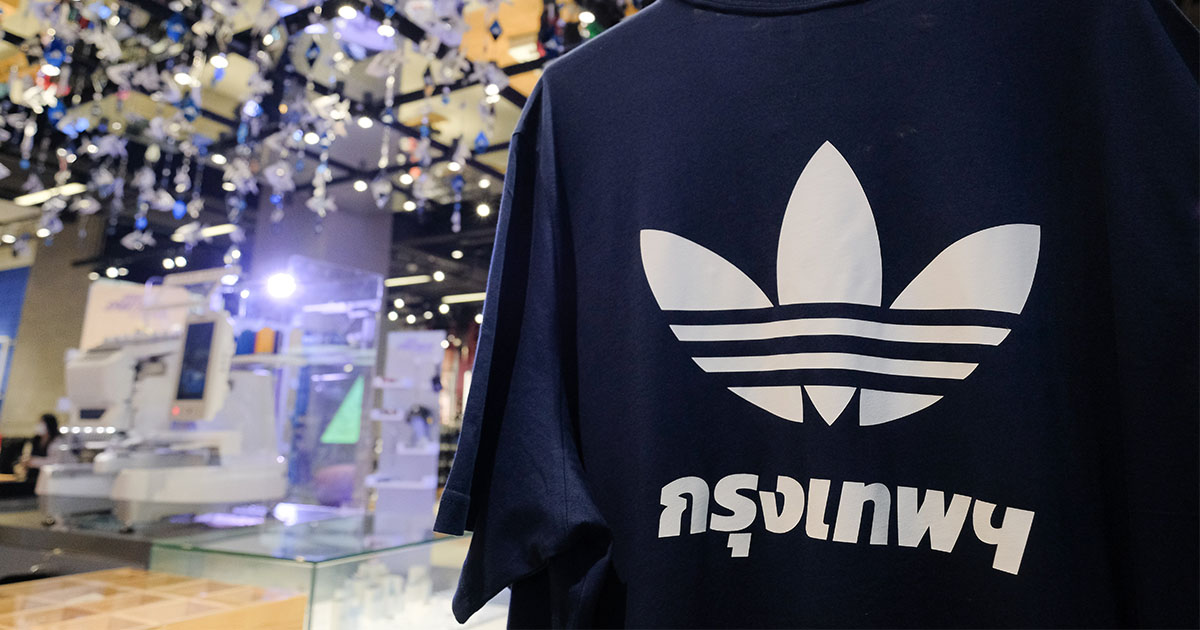 ADIDAS BRAND CENTER CENTRALWORLD